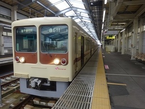 立体交差事業2019年11月26日