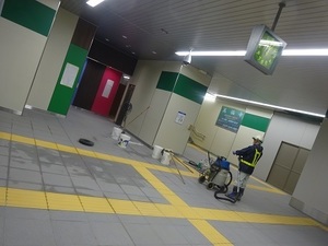 立体交差事業2019年11月26日