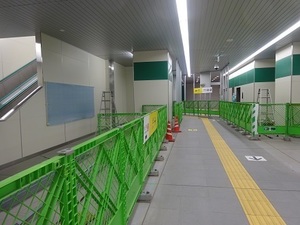 立体交差事業2019年11月26日