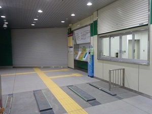 立体交差事業2019年11月26日
