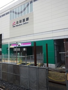 立体交差事業2019年11月26日
