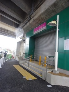 立体交差事業2019年11月27日