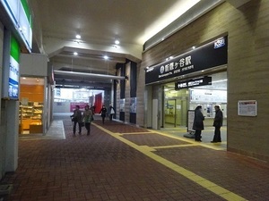 立体交差事業2019年11月27日