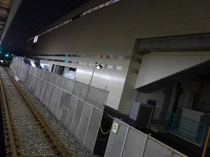 立体交差事業2019年11月28日