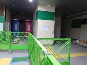 立体交差事業2019年11月29日