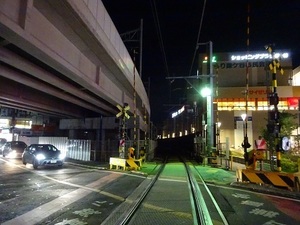 立体交差事業2019年11月29日