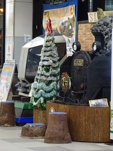 立体交差事業2019年11月29日