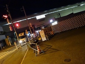 立体交差事業2019年11月29日