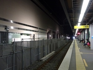 立体交差事業2019年11月30日