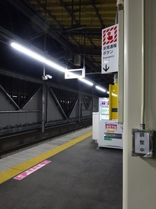 立体交差事業2019年11月30日
