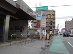 地元の駅2013年