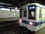 地元の駅2013年