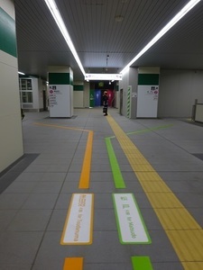立体交差事業2019年12月1日