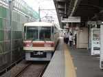 地元の駅2013年