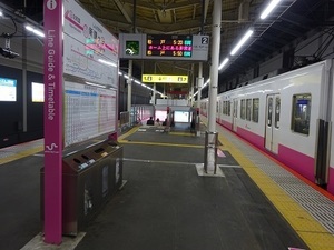 立体交差事業2019年12月1日