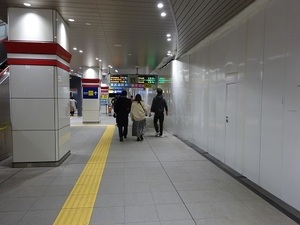 立体交差事業2019年12月1日