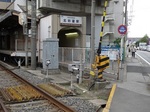地元の駅2013年