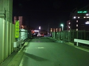 立体交差事業2019年12月1日