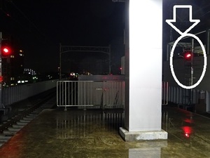 立体交差事業2019年12月2日