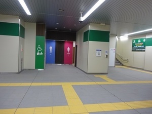 立体交差事業2019年12月2日