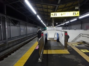 立体交差事業2019年12月2日