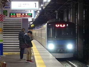 2019年12月15日