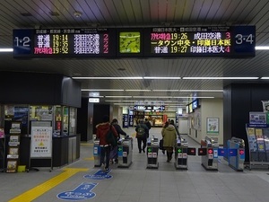 2019年12月15日