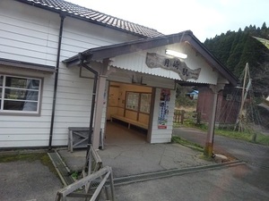 市原遠征編2019
