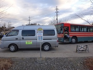 市原遠征編2019