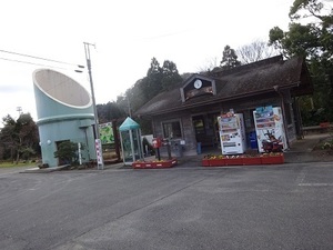 大多喜遠征編2019冬