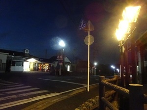 大多喜遠征編2019冬