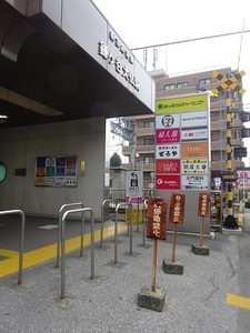 立体交差事業2019年8月19日 地元の駅