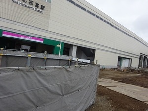立体交差事業2020年7月1日