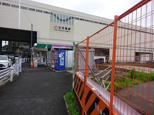 立体交差事業2020年7月1日