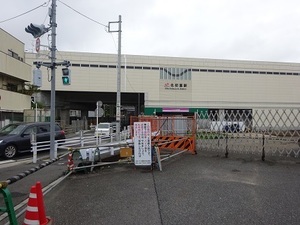 立体交差事業2020年7月1日
