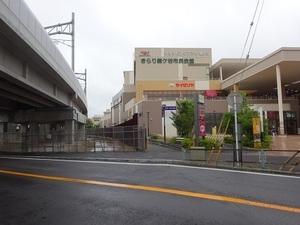 立体交差事業2020年7月1日