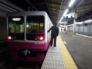 立体交差事業2019年1月5日