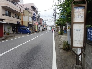 立体交差事業2019年8月19日 地元の駅