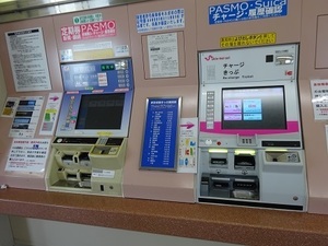 くぬぎ山駅2018