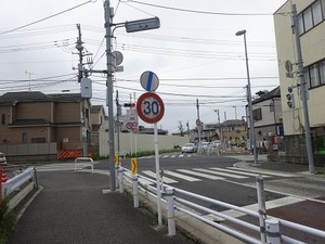 立体交差事業2019年8月22日