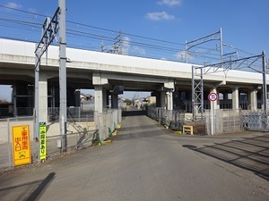 立体交差事業2020年1月14日