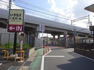 立体交差事業2020年1月14日