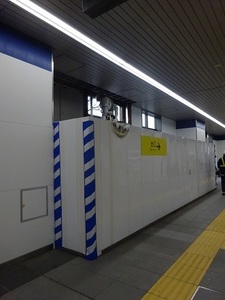 立体交差事業2020年1月15日
