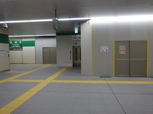 立体交差事業2020年1月16日