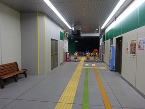 立体交差事業2020年1月17日