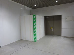 立体交差事業2020年1月17日