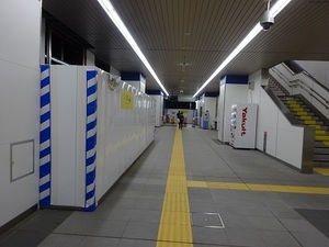 立体交差事業2020年1月17日