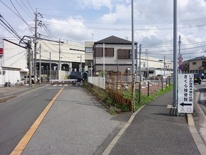 立体交差事業2019年8月27日