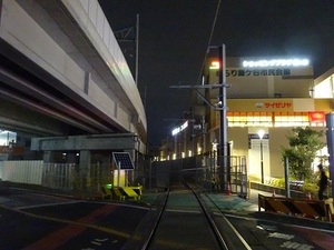 立体交差事業2020年1月17日