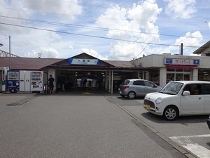 地元の駅2015年